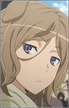 Постер персонажа Наза Эрсуис