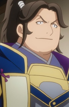 Постер персонажа Хидэтада Токугава