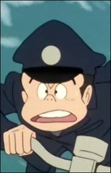 Горохати Тайра