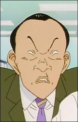 Директор Сугаи