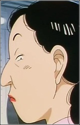 Жена Хагоромо