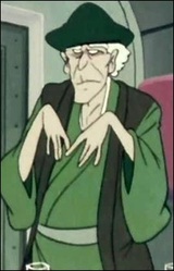 Кодзукэносукэ Кира