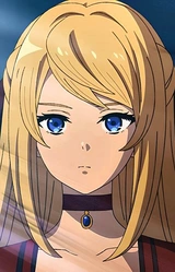 Ариэль Анемой Асура