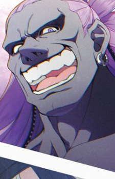 Постер персонажа Бадигади