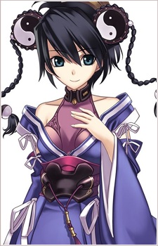 Постер персонажа Миша Арселлек Лун