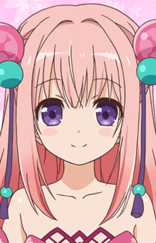 Постер персонажа Сидзука Годзэн