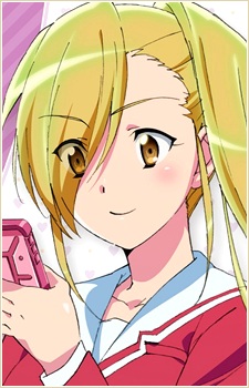 Постер персонажа Кана Уэхара