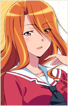 Постер персонажа Кёко Эсуми