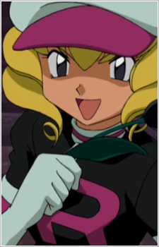 Постер персонажа Домино