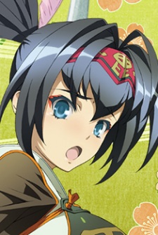 Постер персонажа Кагэкацу Уэсаги