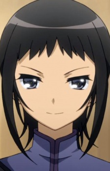 Постер персонажа Андо Суруга