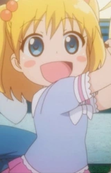 Ай