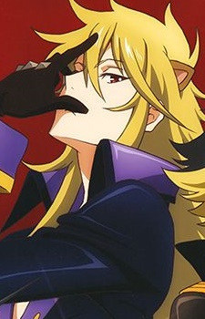 Постер персонажа Эон