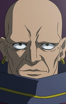 Аргос XIV Кардайр