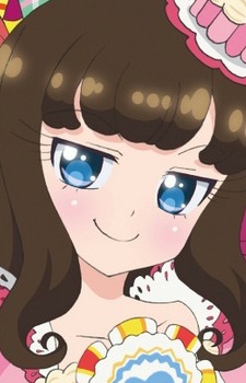 Постер персонажа Арома Куросу