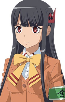 Постер персонажа Ашигара