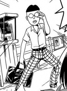 Постер персонажа Агэру Матомэ