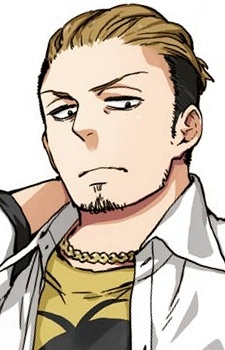 Постер персонажа Аканэ Цуцуи