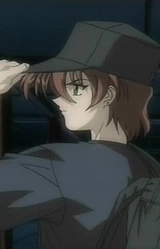 Фарина Нанао