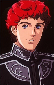 Постер персонажа Зигфрид Кирхайс