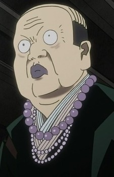 Постер персонажа Кирин Джодо