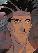 Постер персонажа Ульгар Дайн