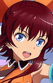 Постер персонажа Эрико Хара