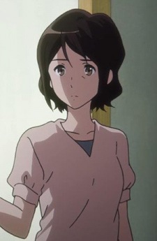 Постер персонажа Акико Омаэ