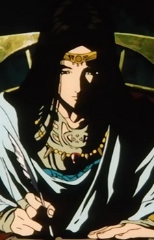 Постер персонажа Арун Харад