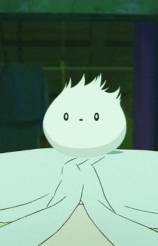 Постер персонажа Чико