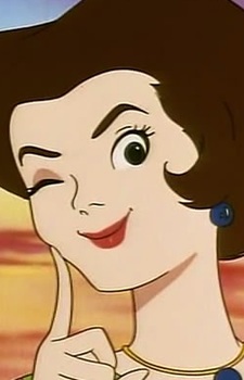 Постер персонажа Ая Мифунэ