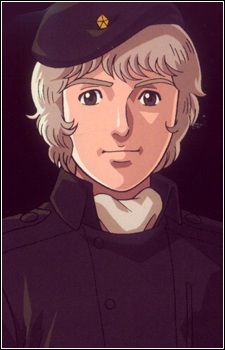 Постер персонажа Юлиан Минц