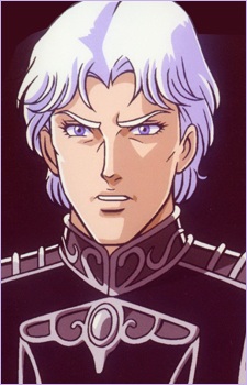 Постер персонажа Адальберт фон Фаренгейт