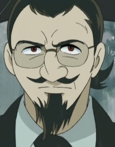 Постер персонажа Гилл Герберт