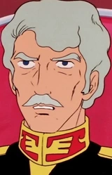 Шаллия Булл