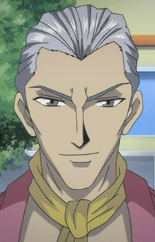 Постер персонажа Гэнго Микумо