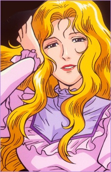 Постер персонажа Аннероза фон Грюневальд