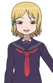 Постер персонажа Кохару Хидака