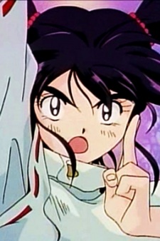 Постер персонажа Тиаки Энно