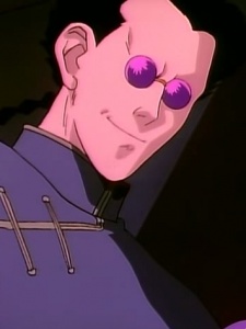 Постер персонажа Чэнь