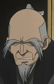 Мастер Дэнкити