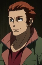 Данте Могро