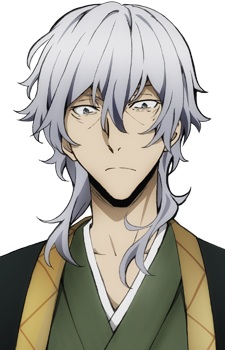 Постер персонажа Юкити Фукудзава