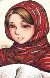 Талас