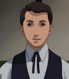 Постер персонажа Кикуносукэ