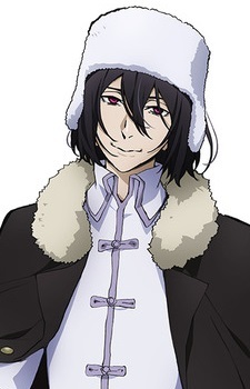 Постер персонажа Фёдор Достоевский