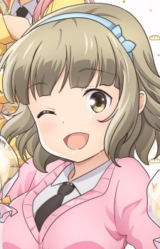 Постер персонажа Фуюми Фукагава