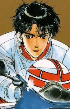 Постер персонажа Гун Кома