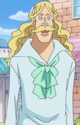 Хоуминг Донкихот