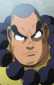 Постер персонажа Баку Ямагиши